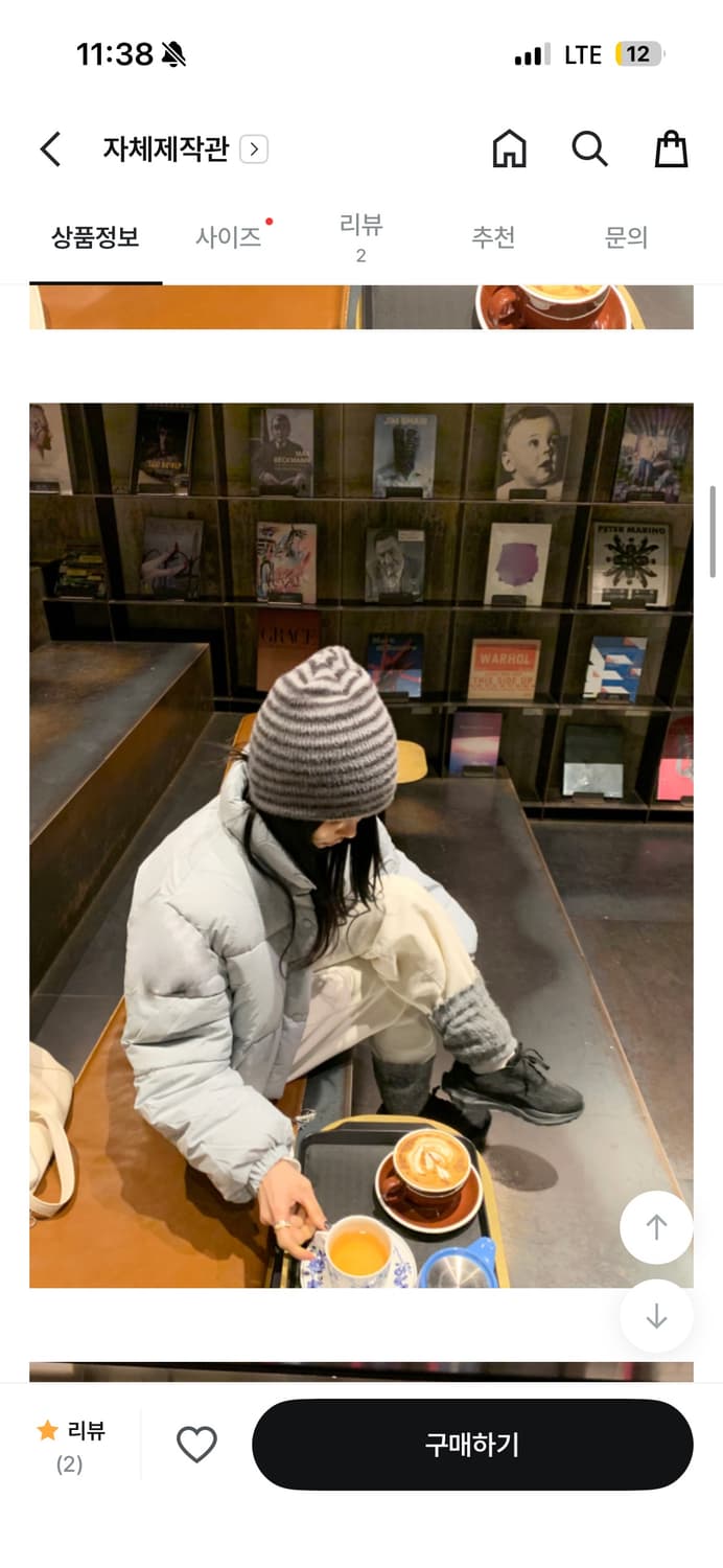 단가라 비니 상품이미지2