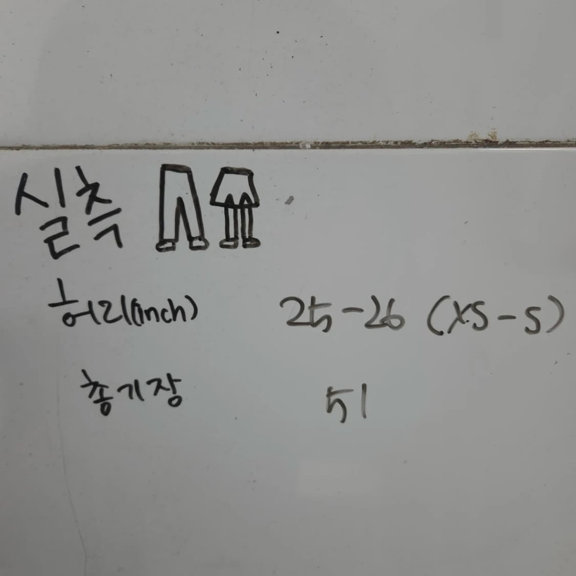 여XS-S 아디다스 블랙 오렌지 밴딩 쇼츠 반바지 트레이닝 상품이미지7