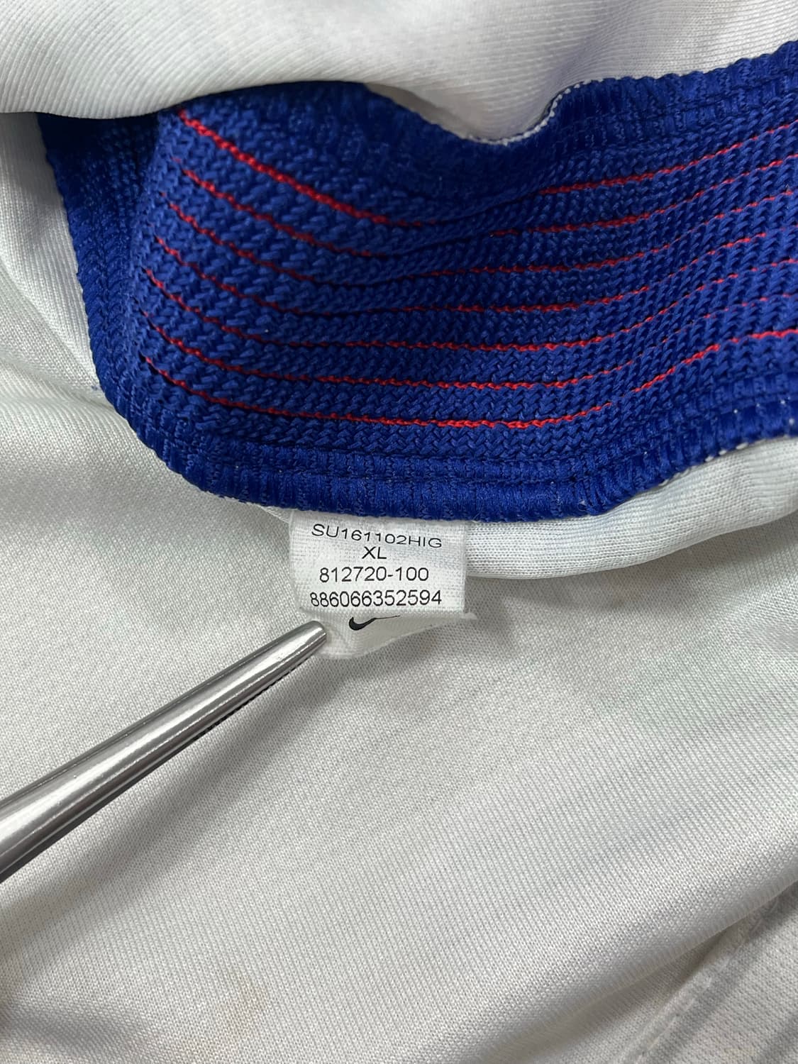 나이키 16-18 대한민국 어웨이 손흥민 상품이미지3