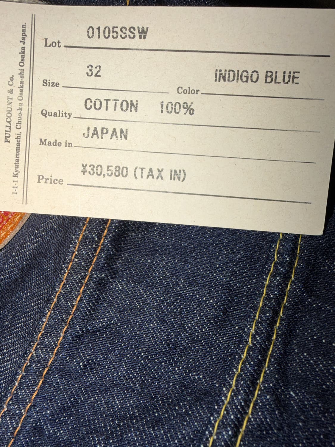 Fullcount  상품이미지4