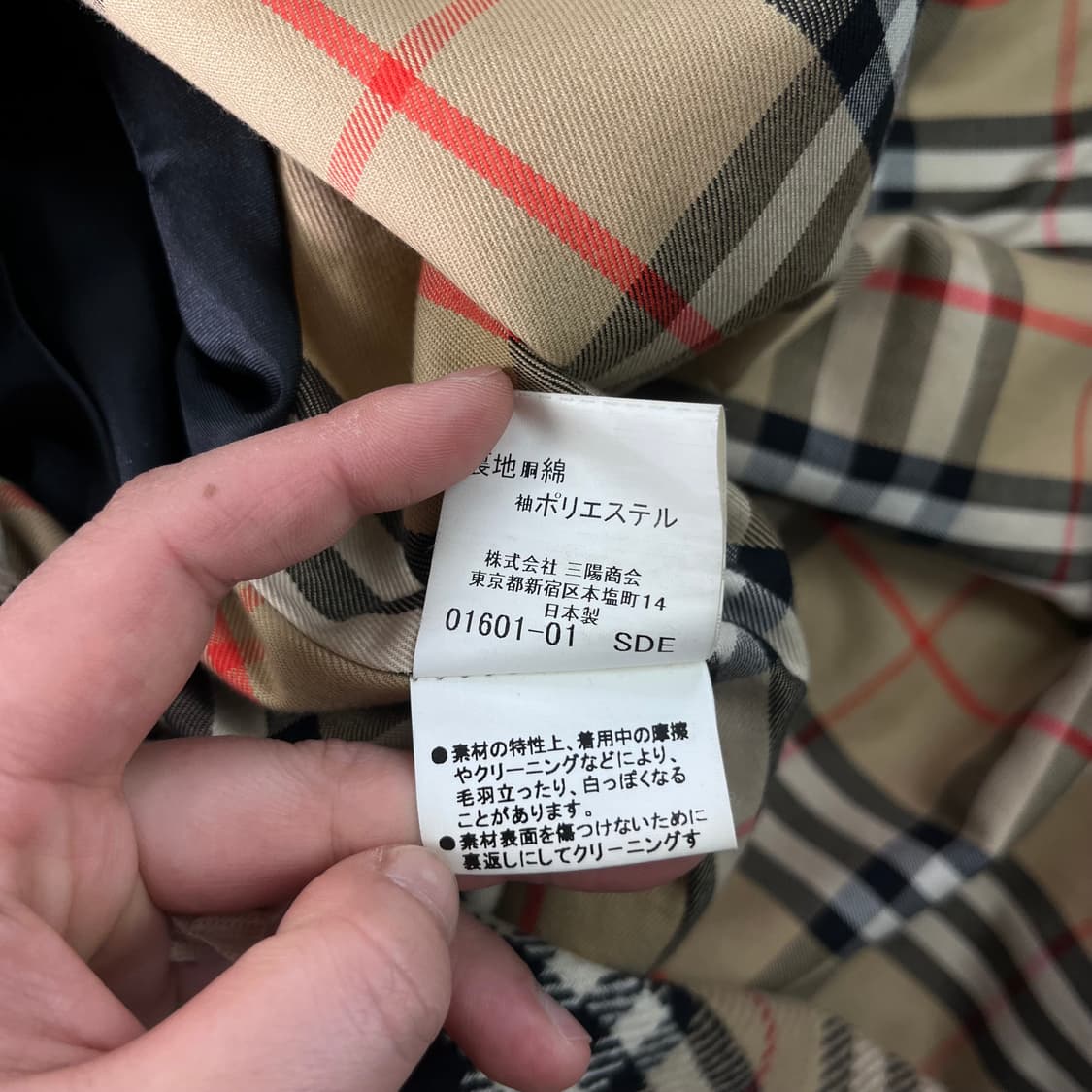 100 버버리 일본판 발마칸 코트 상품이미지10