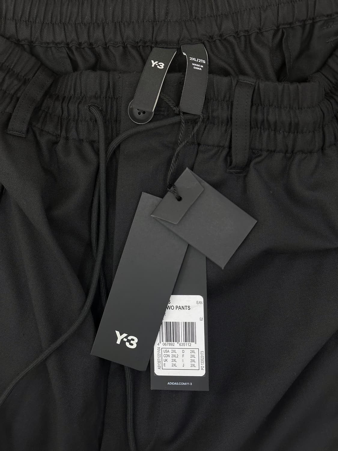 와이드 울팬츠 상품이미지9