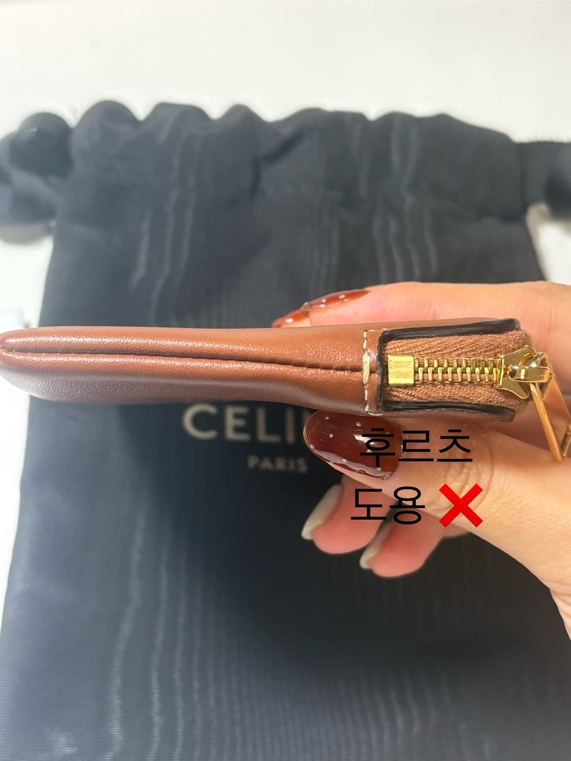 셀린느 트리옹프 탄 카드 동전 지갑 판매합니다. 상품이미지8