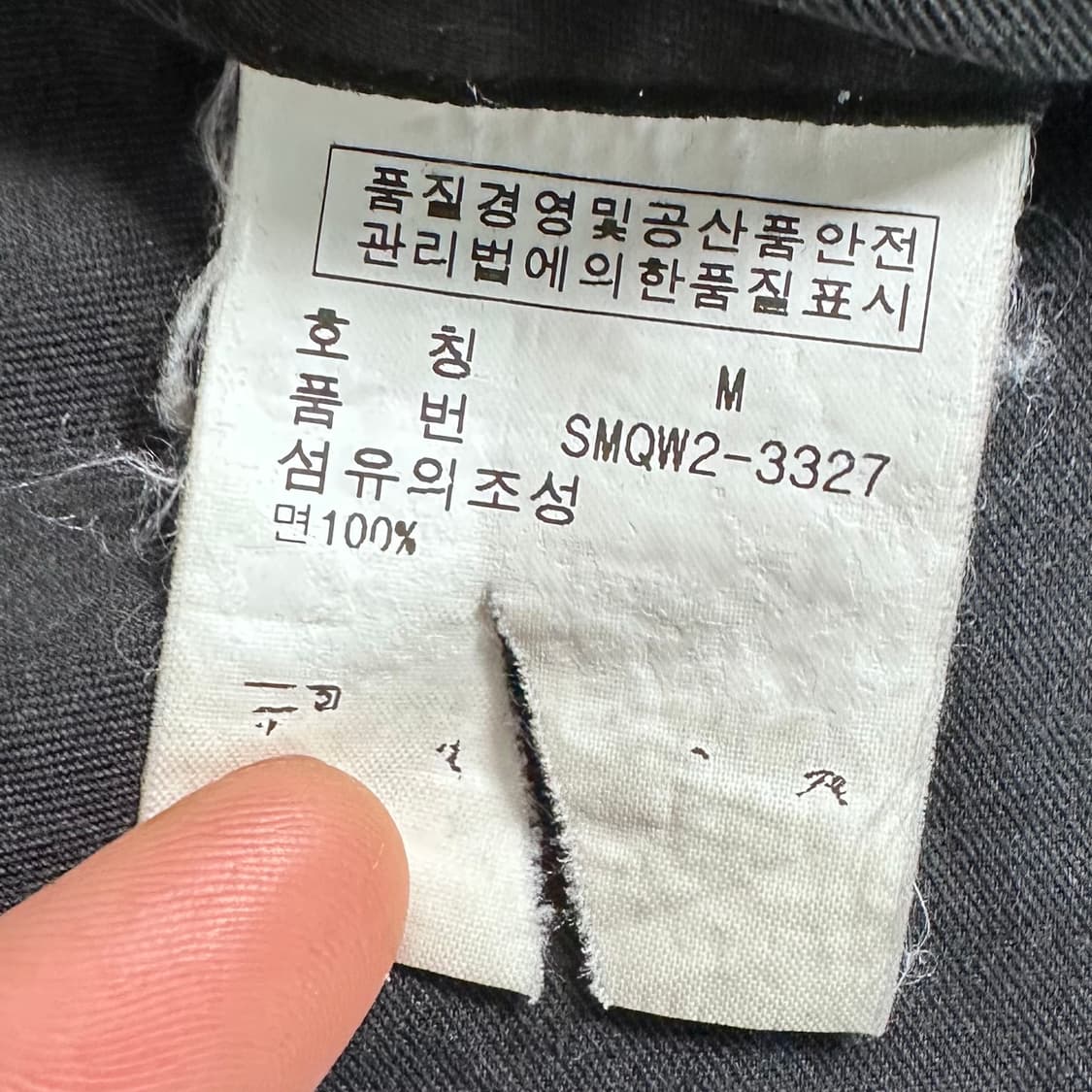 폴로 랄프로렌 자수 블랙 옥스포드 셔츠 상품이미지6