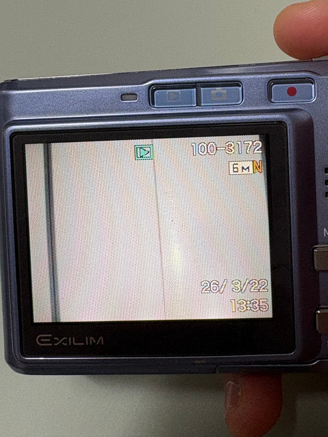 카시오 엑슬림 EX-S600 (CASIO EXILIM) 상품이미지8