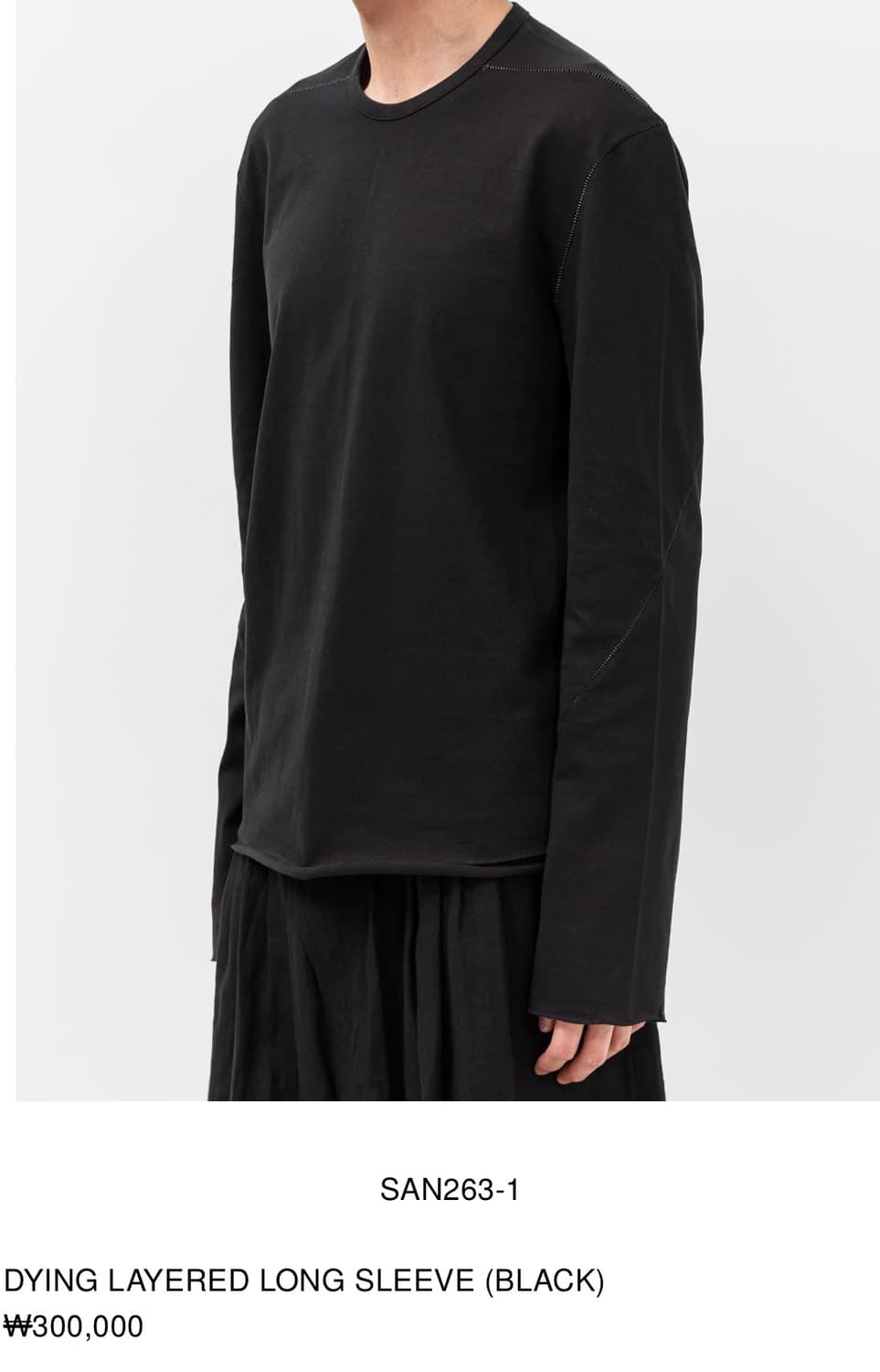 Dying Layered Long Sleeve 상품이미지1