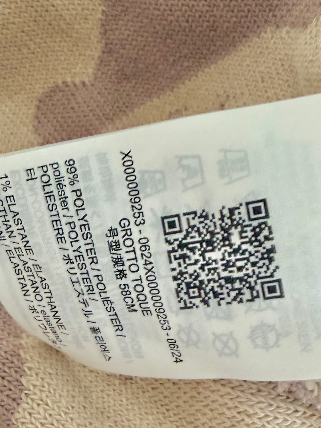 아크테릭스 그로토 토크 비니 상품이미지3