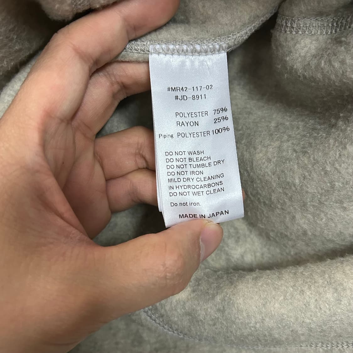 (36) DANTON 단톤 플리스 가디건 상품이미지7