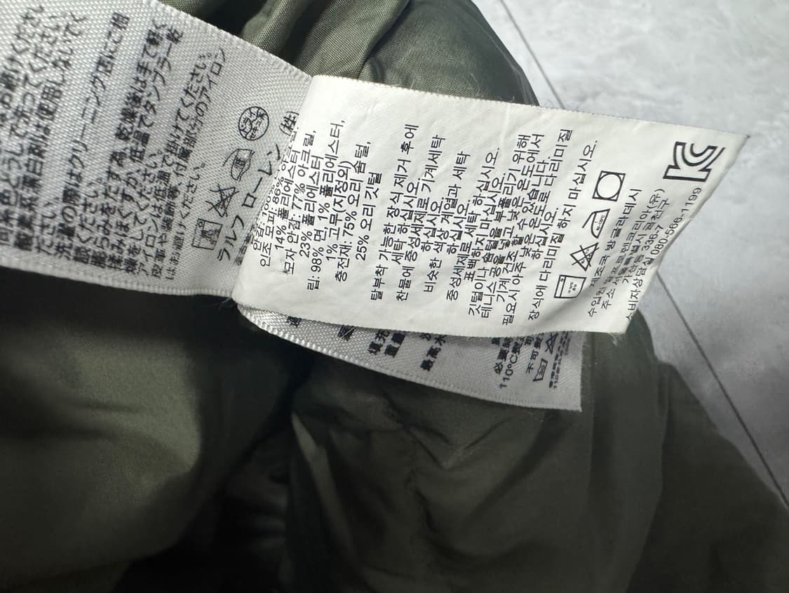 데님앤서플라이 랄프로렌 N-3B 덕다운 상품이미지4