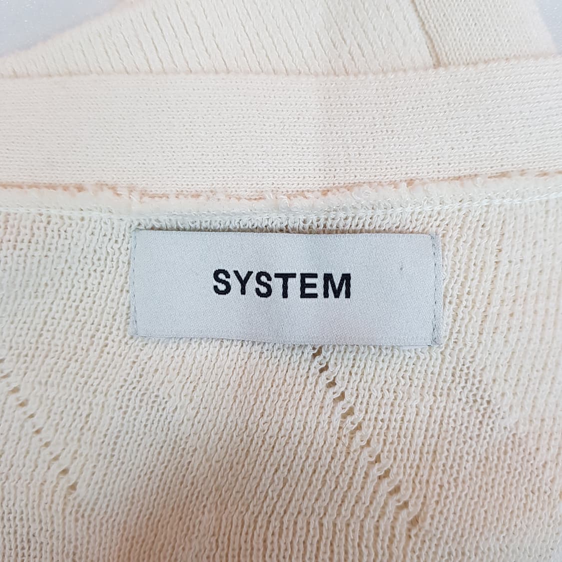 한섬 시스템옴므 2022 케이블 패턴 브이넥 니트 가디건 105사이즈 상품이미지5