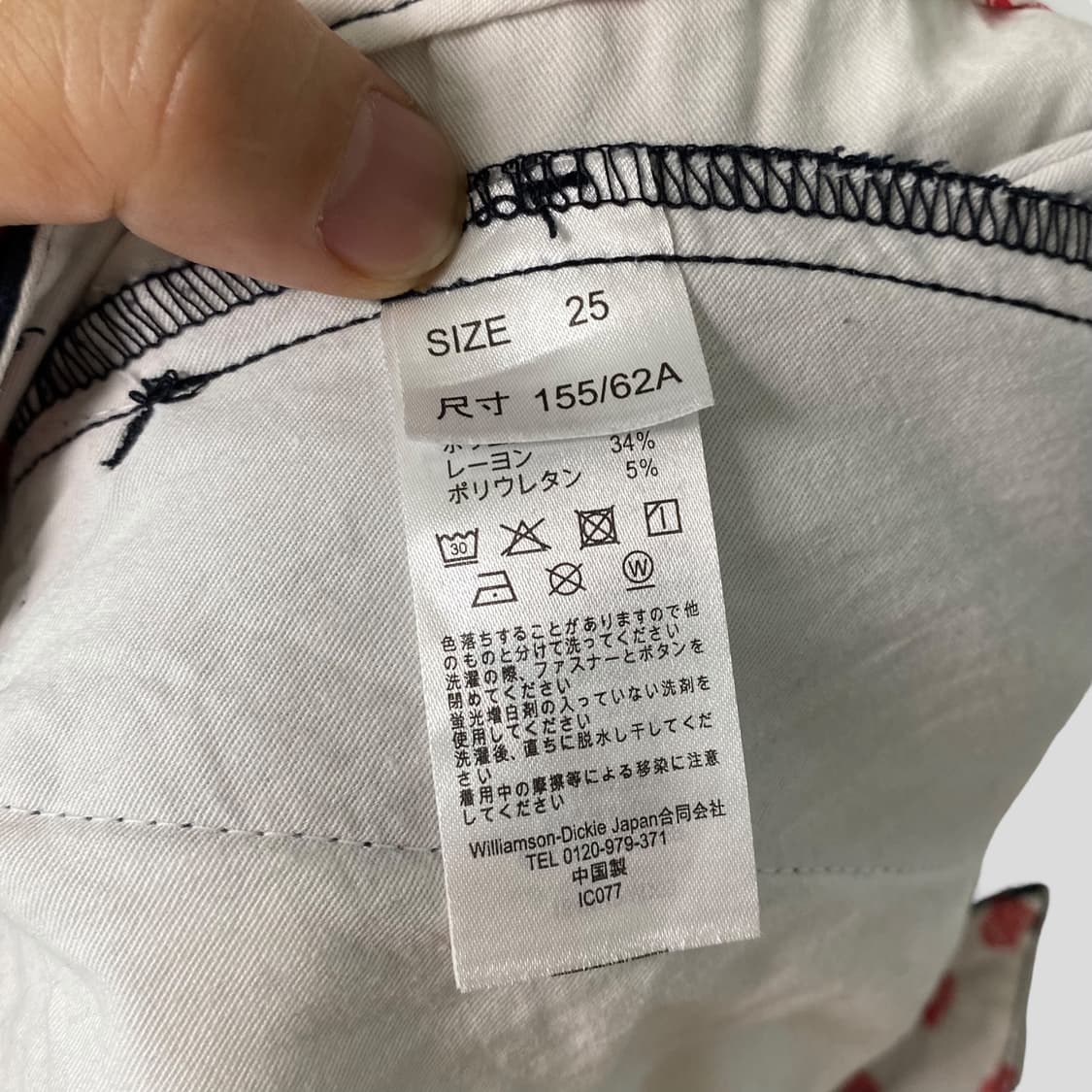 (여성25)디키즈 투턱 와이드 팬츠 상품이미지8