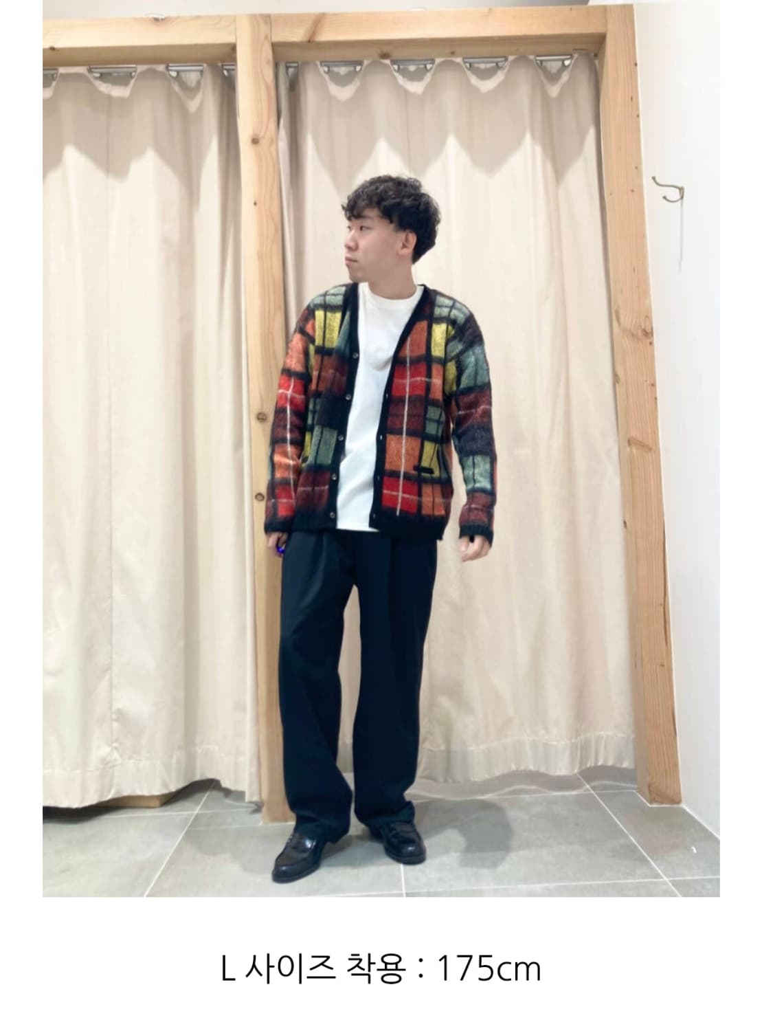 cal o line 모헤어 가디건 l사이즈 상품이미지1