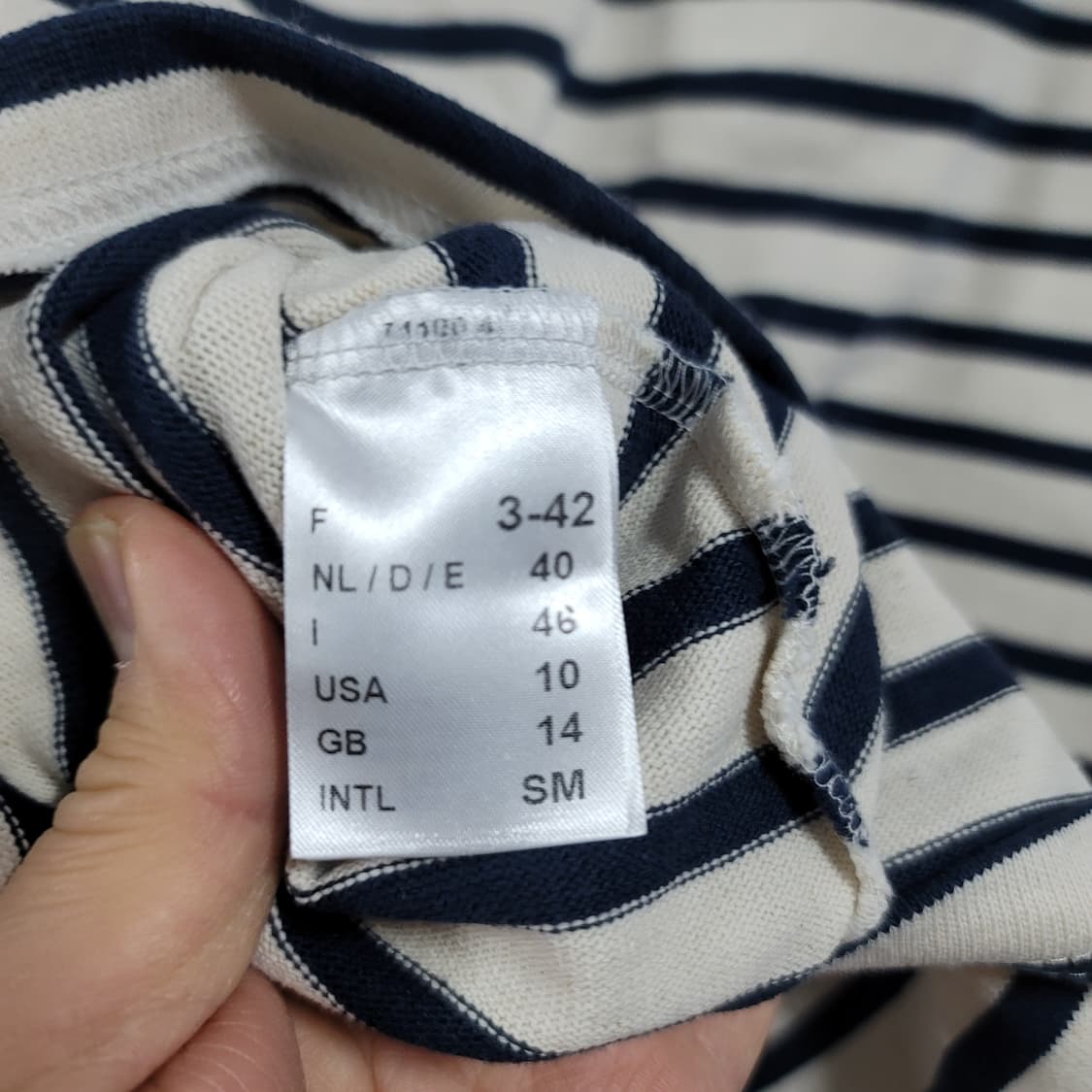 세인트제임스 보쟈니 하트 롱슬리브/여성(90)/j3400 상품이미지5