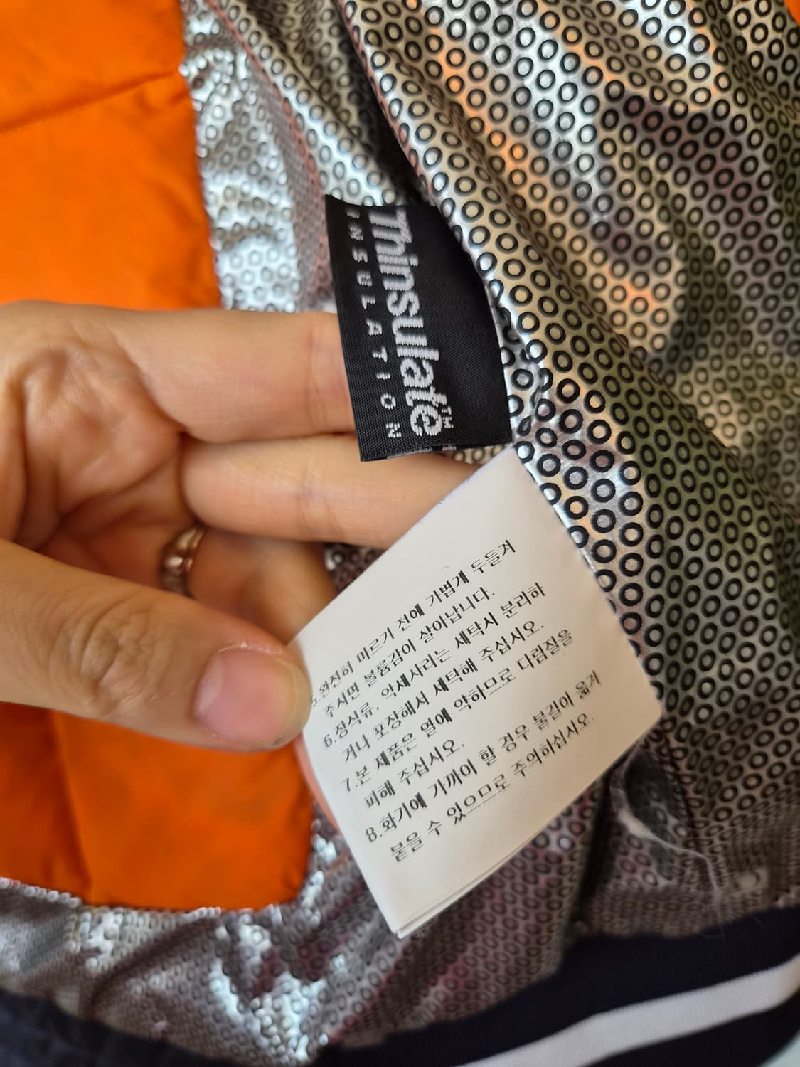 르꼬끄스포티프 골프 남성 덕다운경량패딩 LL사이즈 상품이미지10