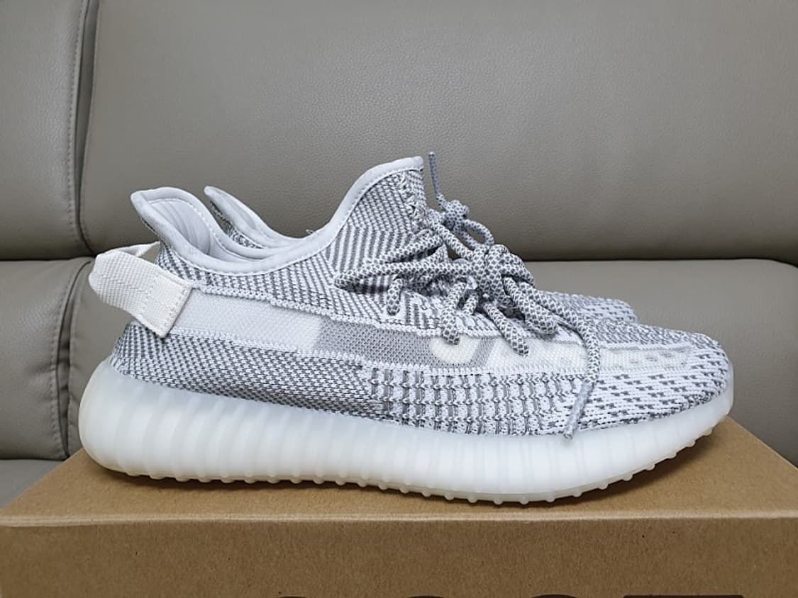 [255]아디다스 이지부스트 350v2 스태틱 2023 상품이미지1