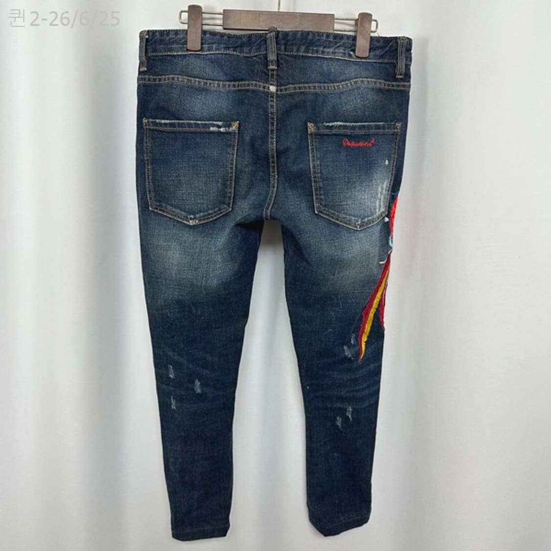 디스퀘어드2 남자 청바지 데님팬츠 50 (34인치정도) 상품이미지4