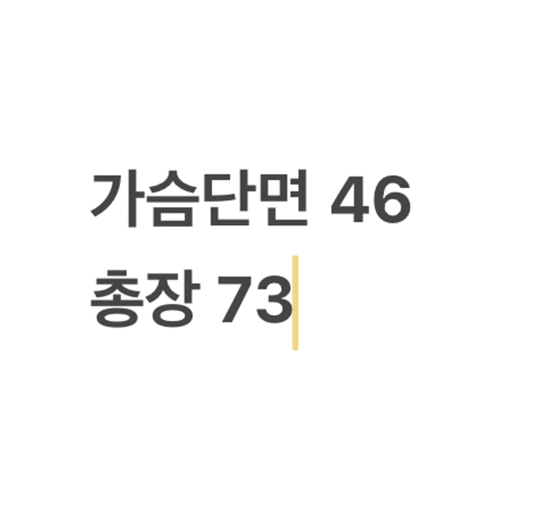 [정품/L] 아디다스 후드 집업 화이트 b12 상품이미지10
