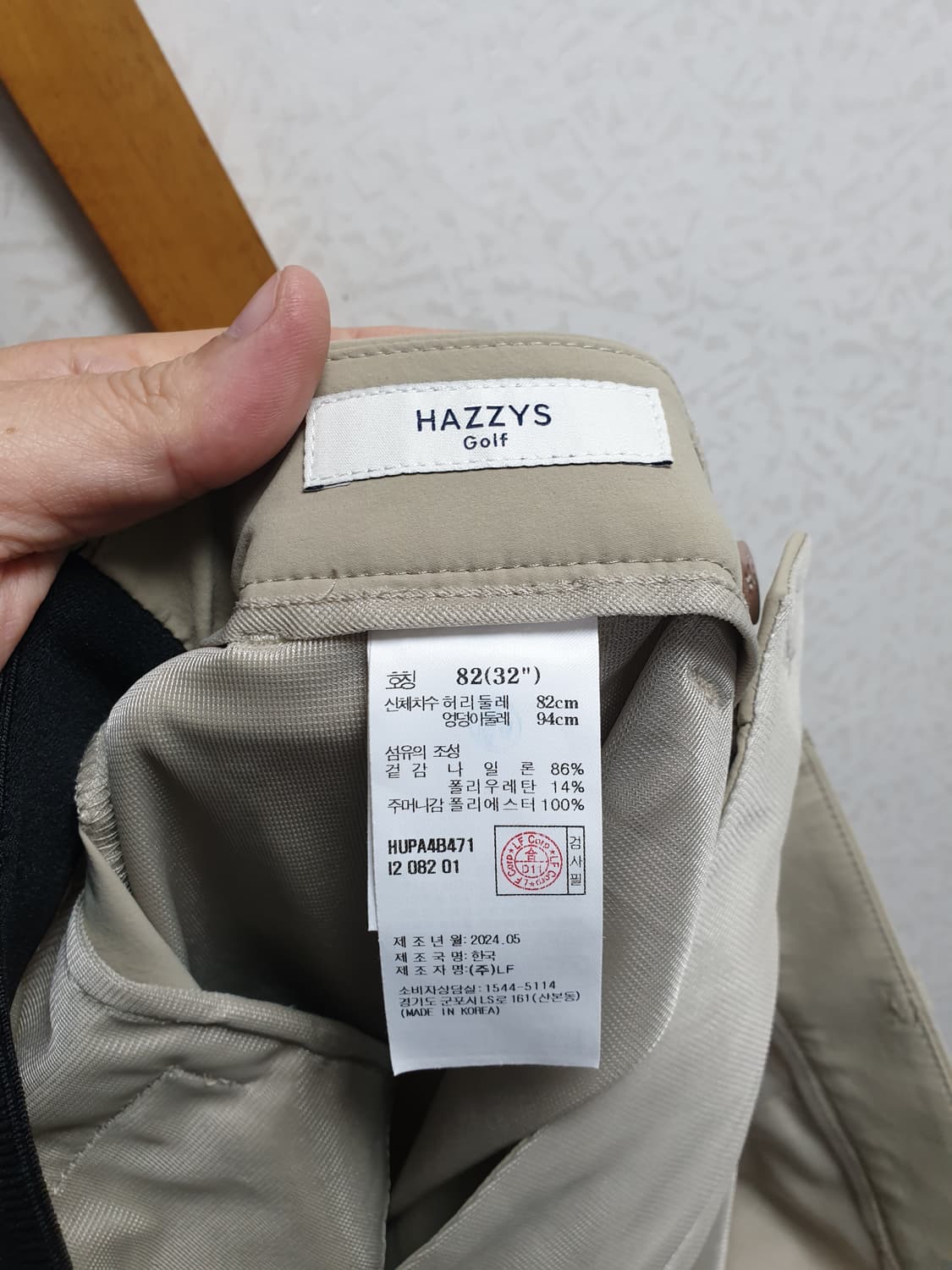 [남32/24년] 헤지스골프 스판 카고조거팬츠 상품이미지8