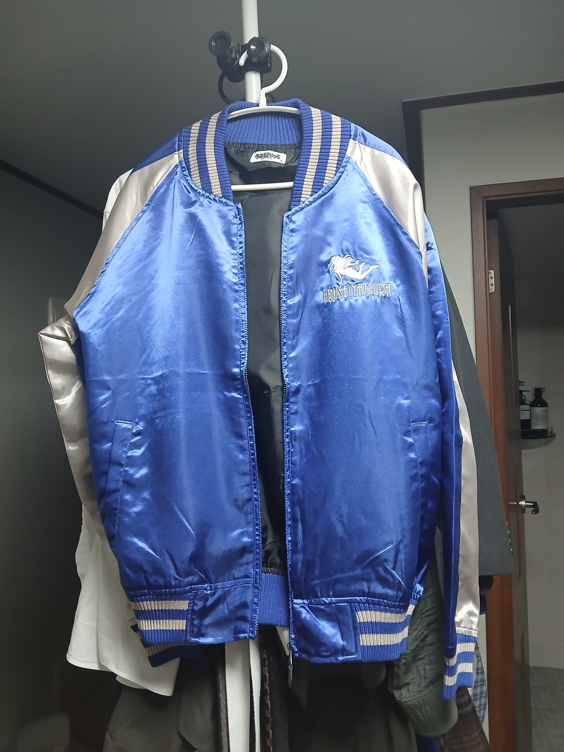 시끌별 녀석들 블루종(스카쟌) 상품이미지2