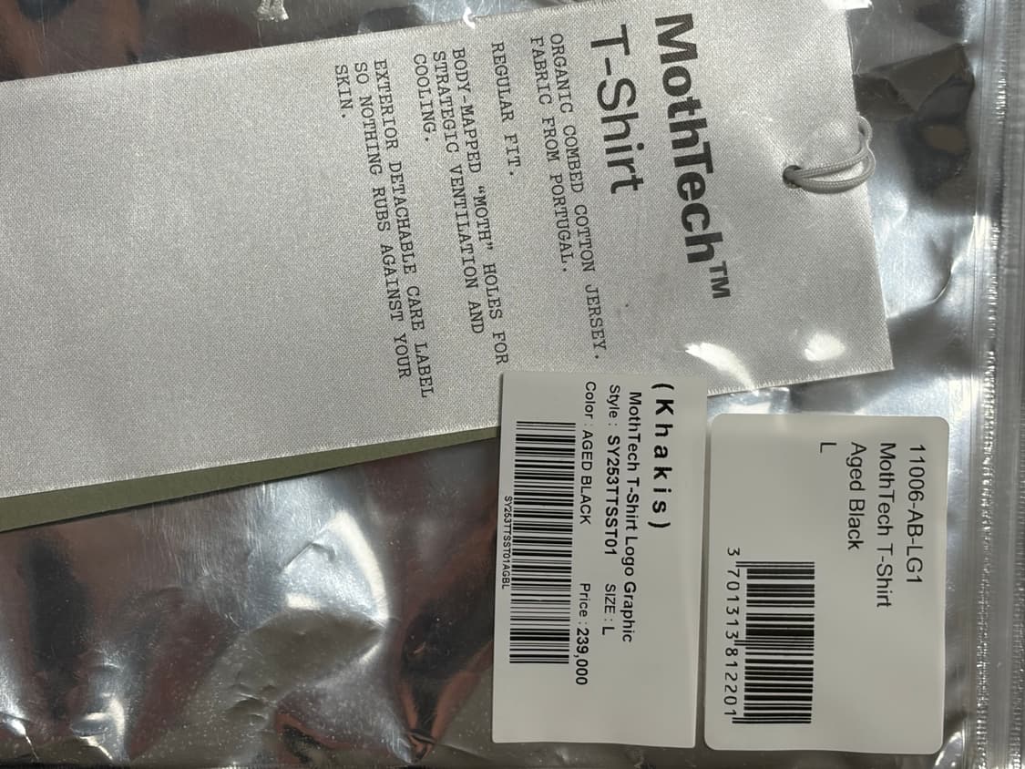 세티스파이 모스테크 반팔 L 상품이미지4