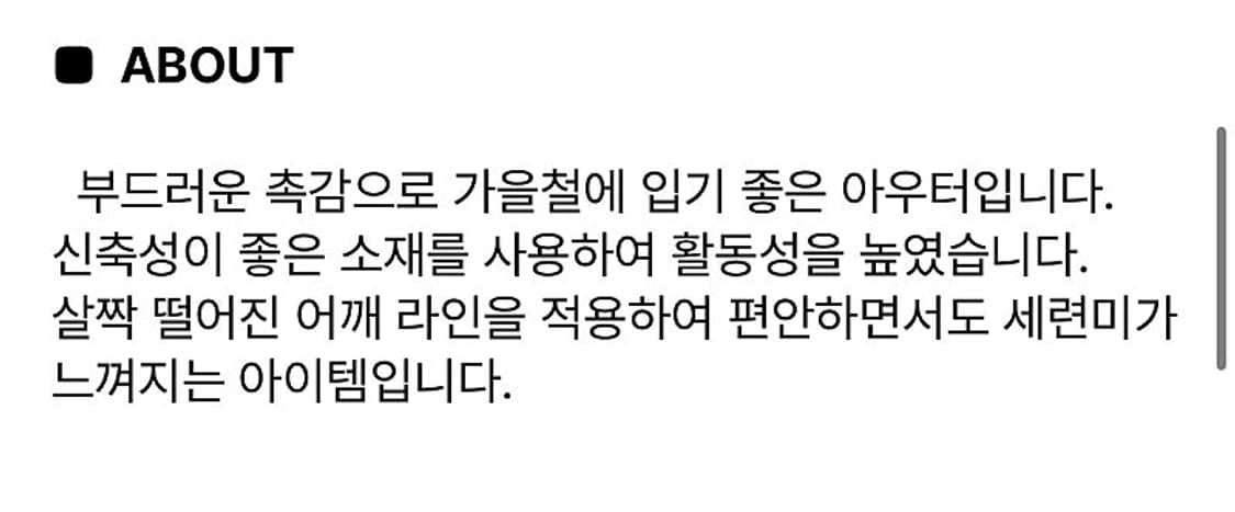 105) 로가디스 23ss 블루종  상품이미지9