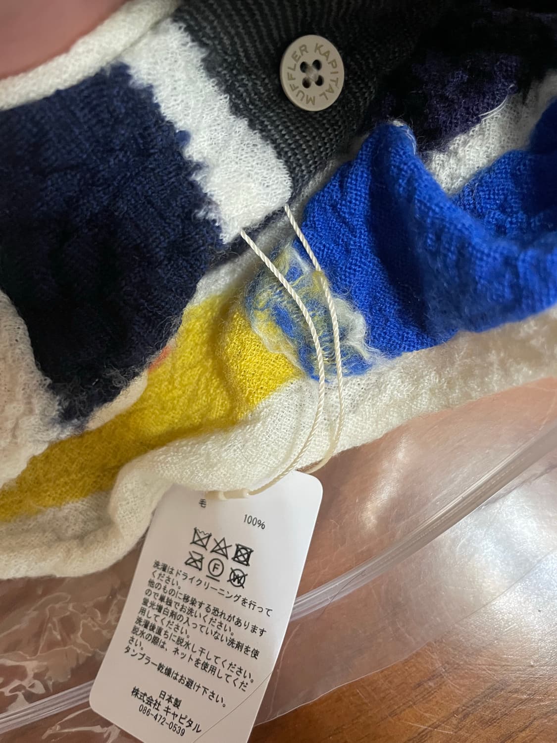 캐피탈 풀리웨이븐 울 스페이스 게이브 머플러 블랙 가베 상품이미지2