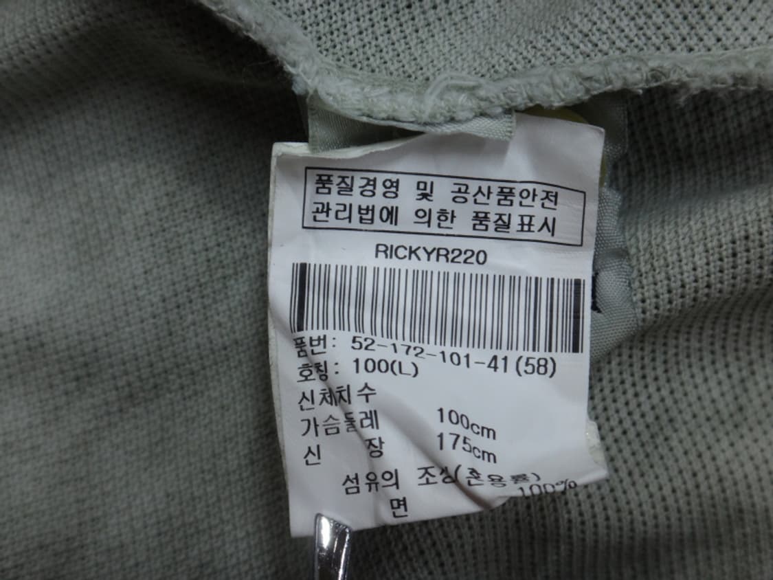 (100) BOB 오리지널 남성 카라 반팔 티셔츠 상품이미지9