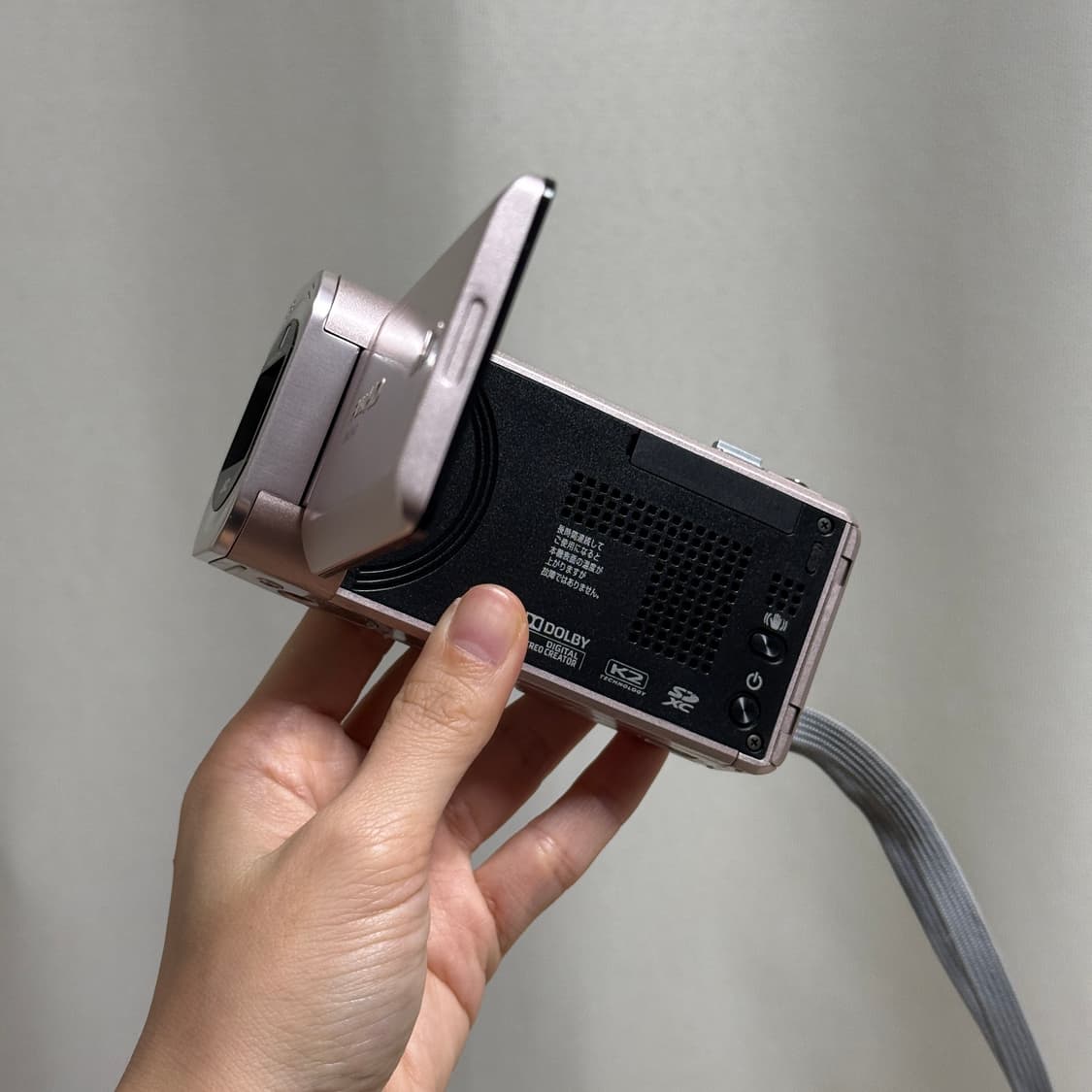 풀박스 JVC GZ-V590 핑크캠코더 빈티지캠코더 핑크디카 캐논 소니 상품이미지6