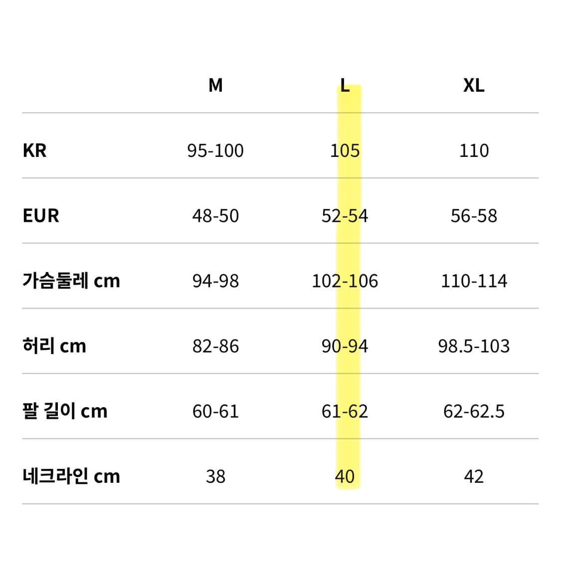 H&M 텍스처 셔츠 레귤러핏 라이트 블루/스트라이프 105 상품이미지8