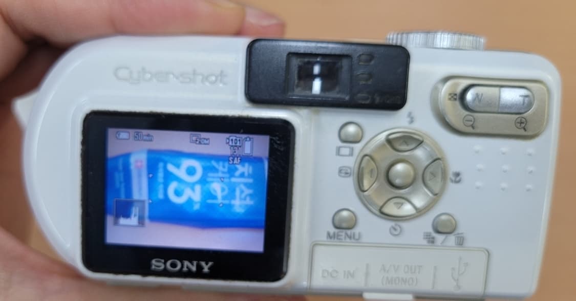 소니 디카 p8 메모리스틱 128mb 상품이미지5