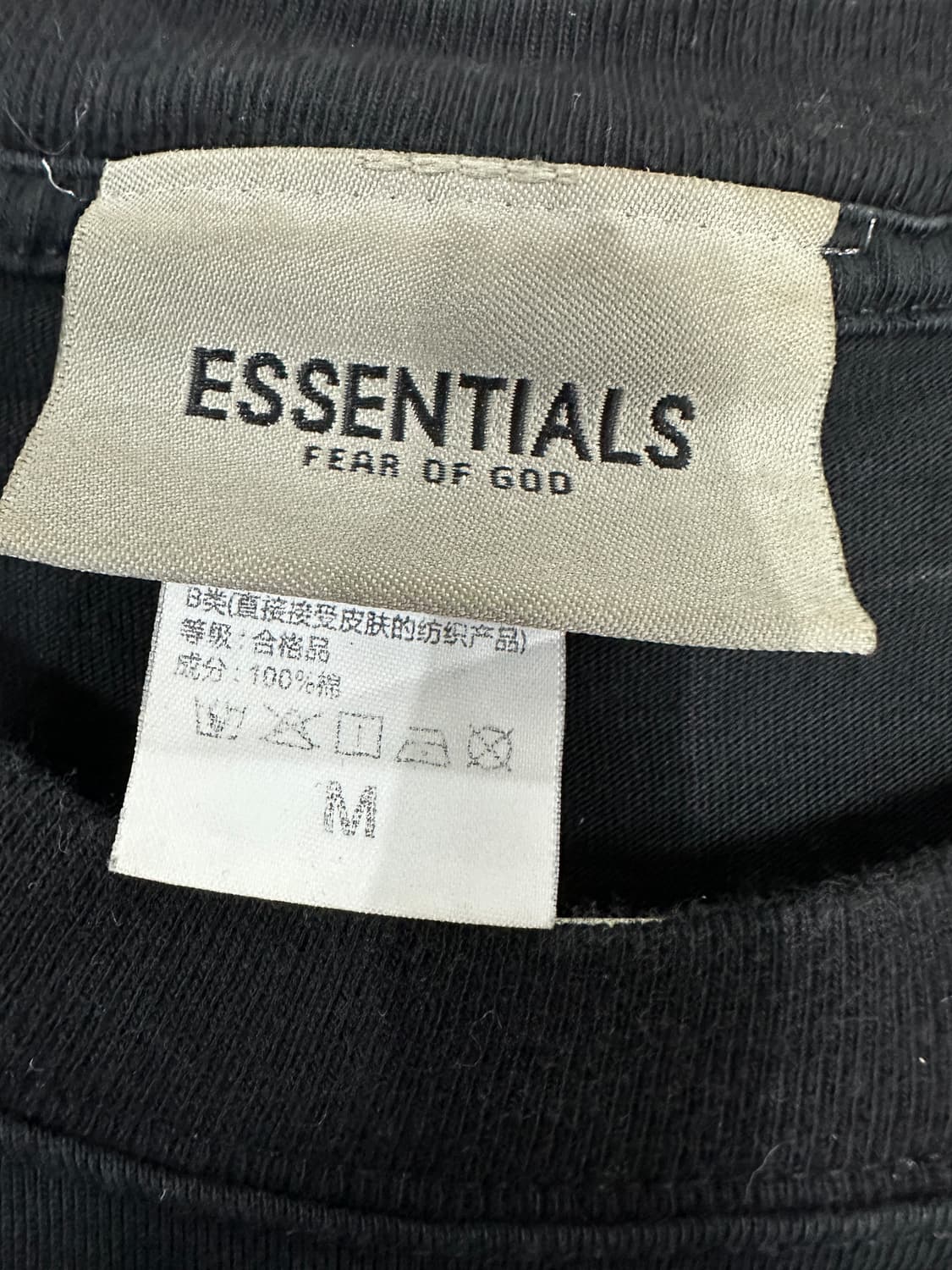 피어 오브 갓 에센셜 FG로고 반팔 상품이미지4