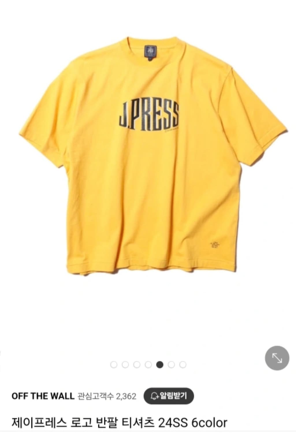 j.press 제이프레스 USA수피마 반팔 티셔츠 S(100-105) 상품이미지1