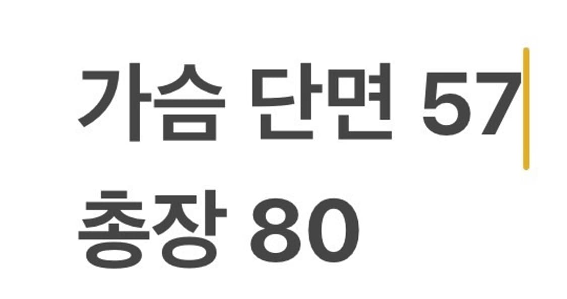 [정품/L] 리바이스 M65 복각필드 자켓 b14 상품이미지8