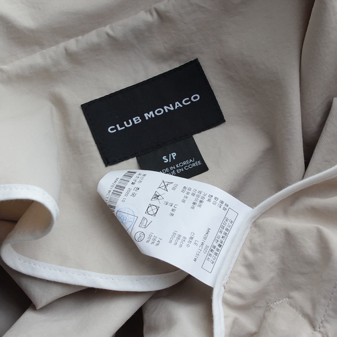 클럽모나코 아이보리 벨티드 트렌치 코트 55 상품이미지3