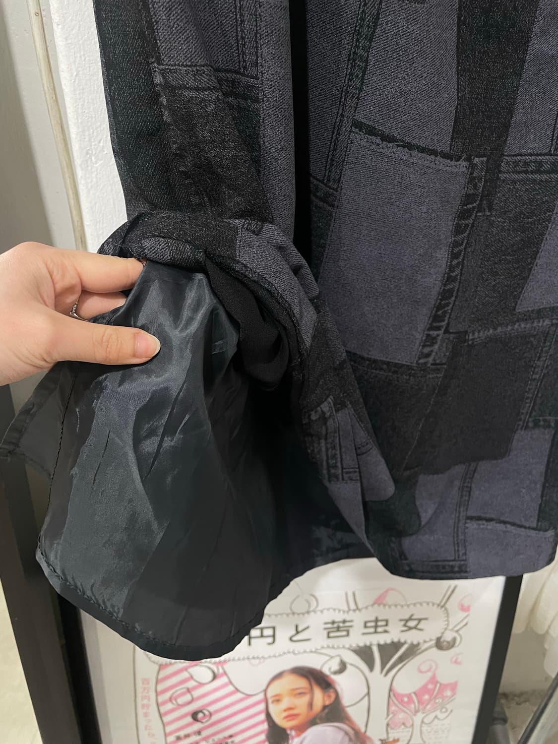 denim patch pattern skirt 상품이미지7