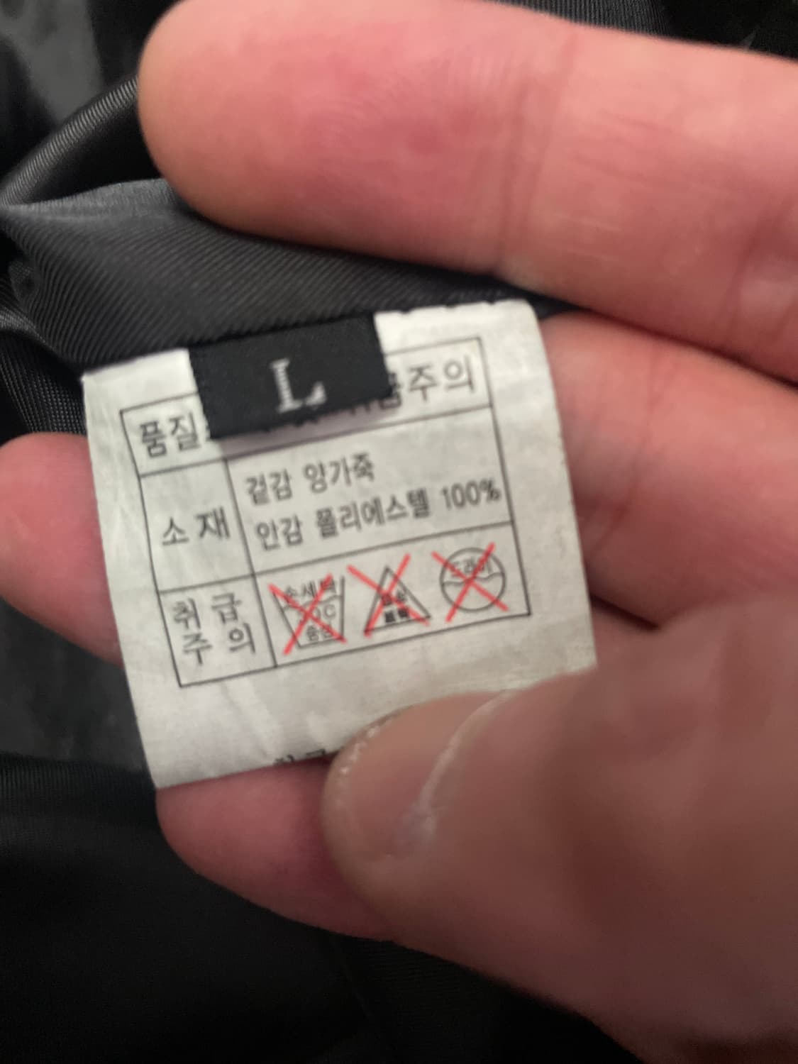 웨스턴 무드 2WAY 램스킨 양가죽 라펠 레더 자켓 상품이미지8