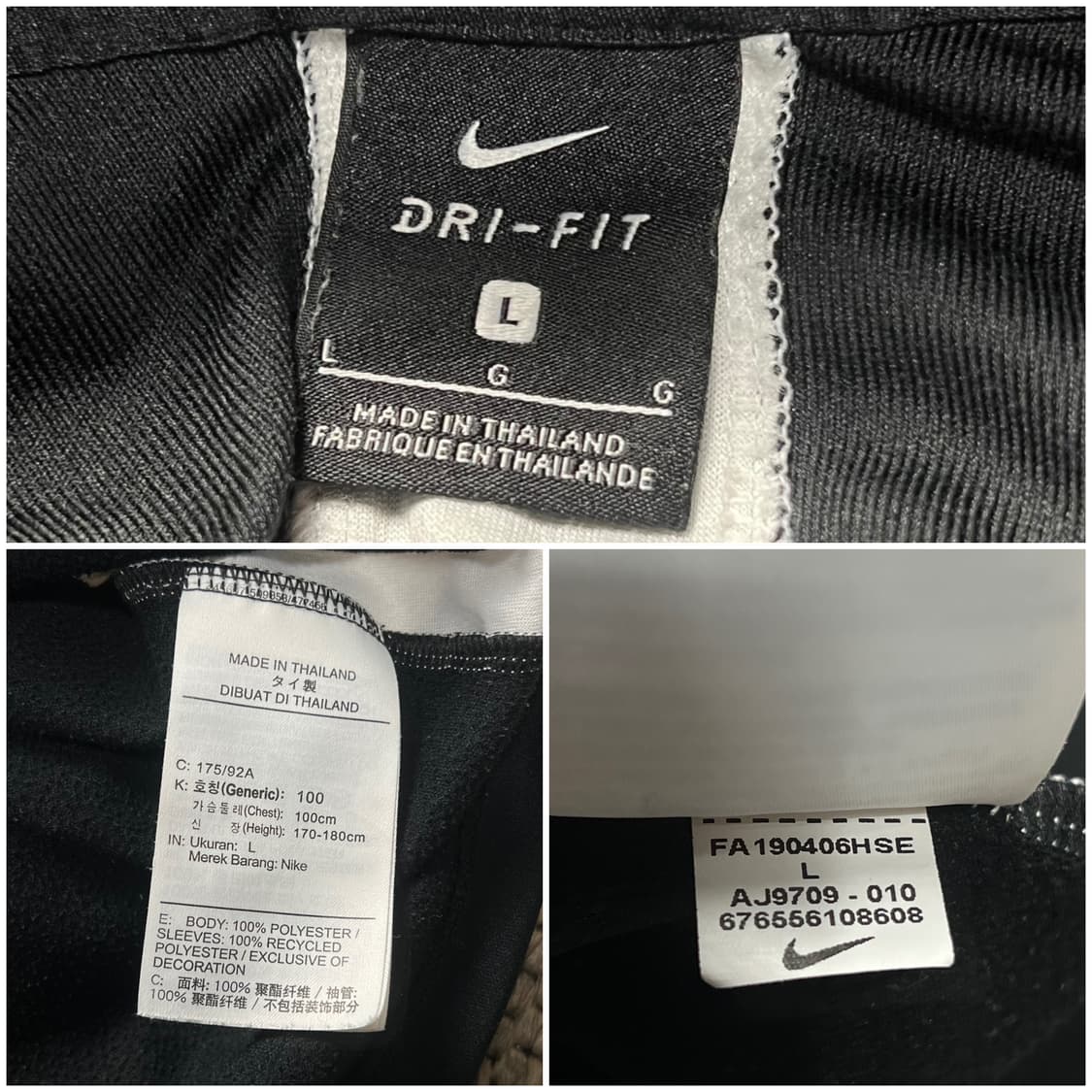 나이키 국대 KT 드릴탑 블랙 L 상품이미지3