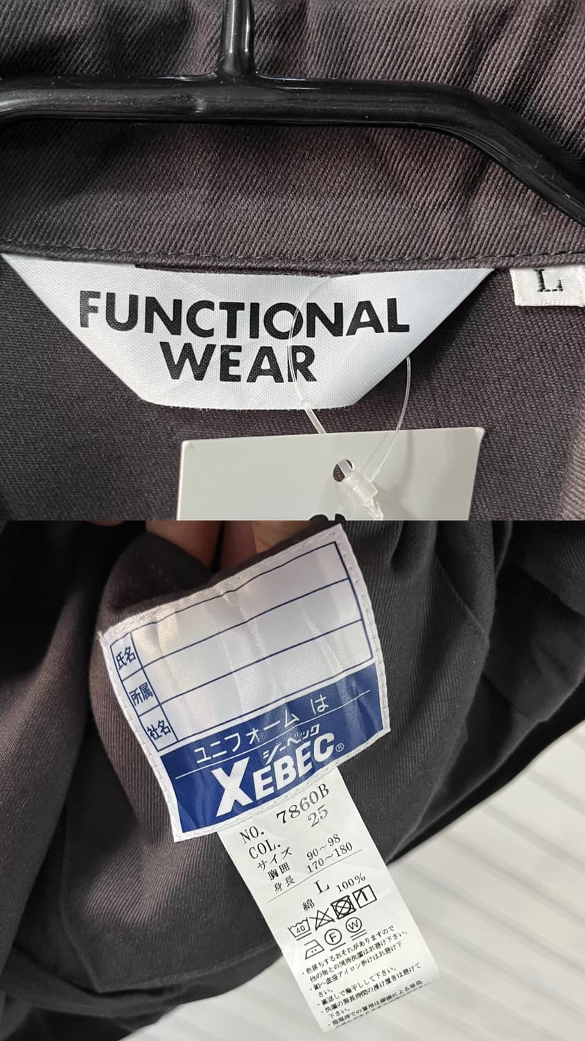 Xebec work jacket 상품이미지8