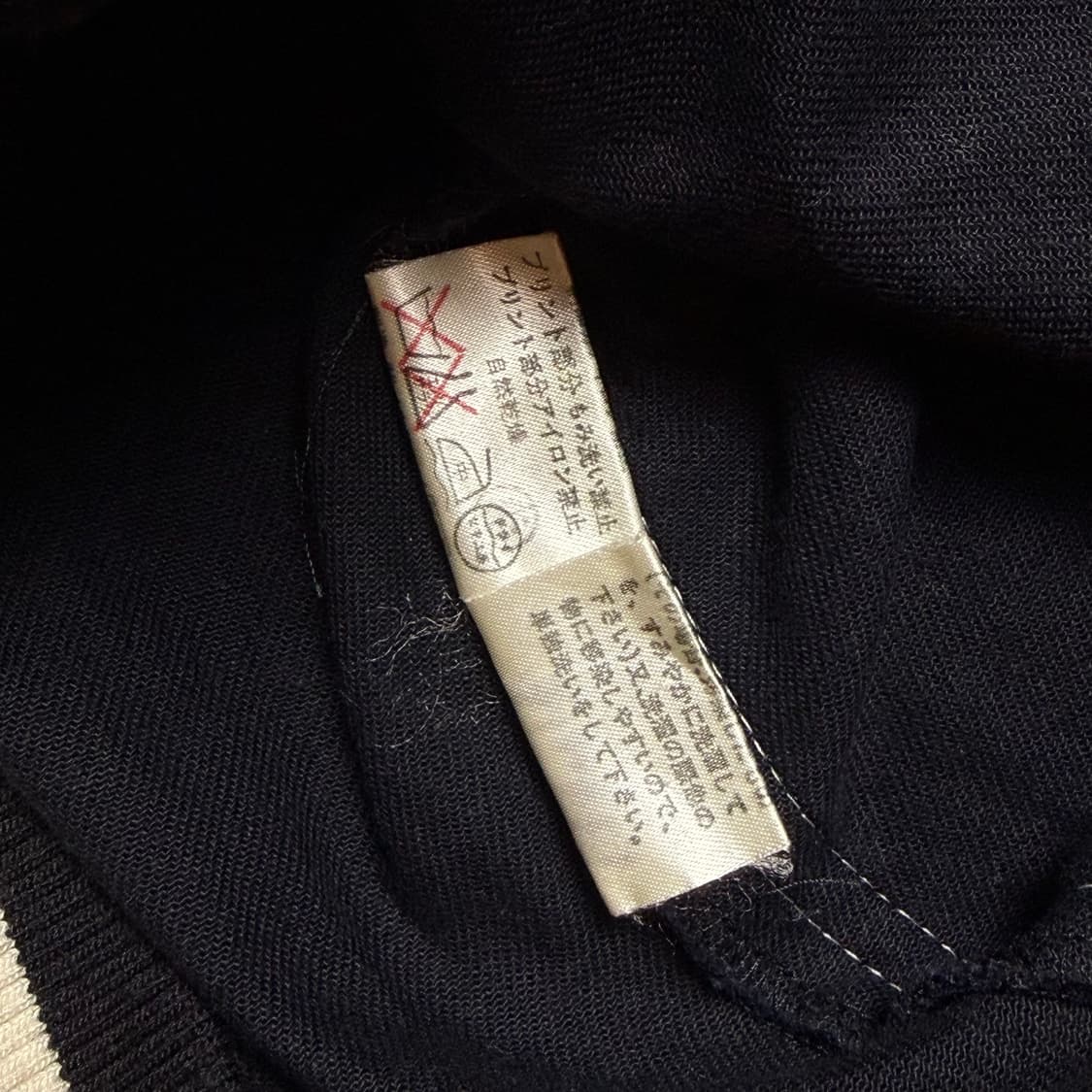 Set up 코튼 바시티 자켓 상품이미지3