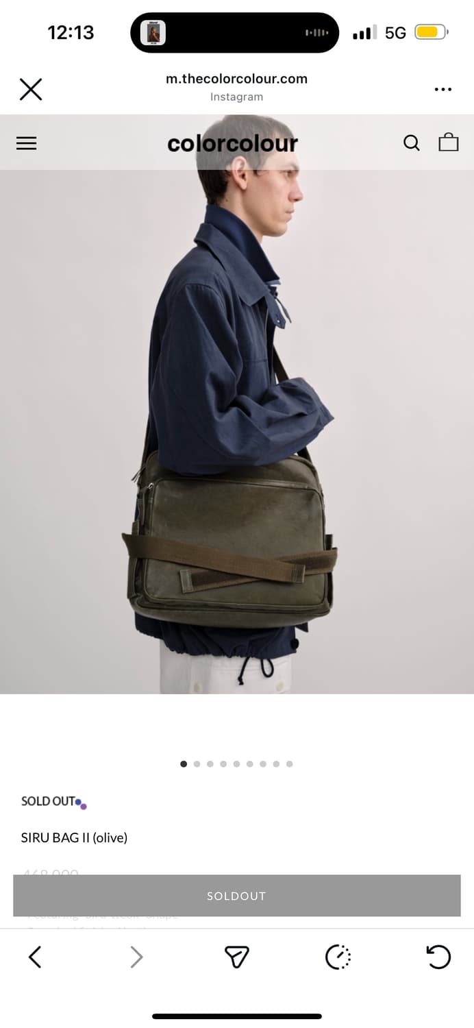 Colorcolor 상품이미지1