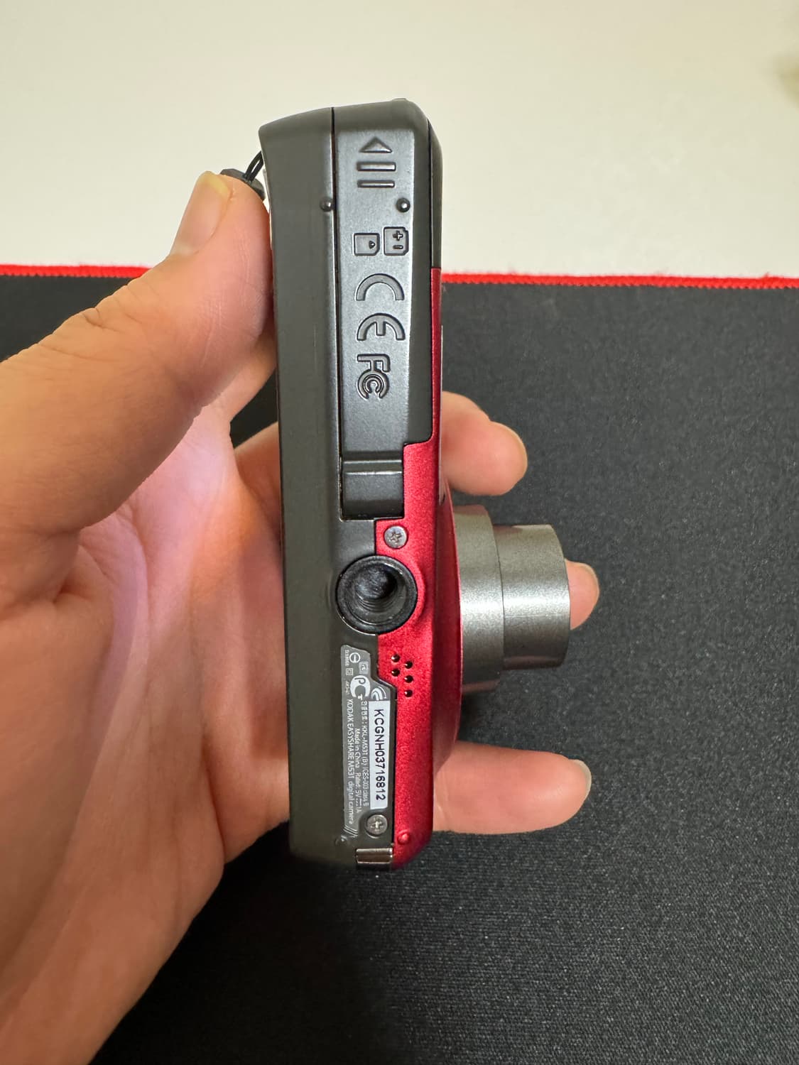 [새상품, 초희귀] 코닥 이지쉐어 M531 디카 상품이미지5