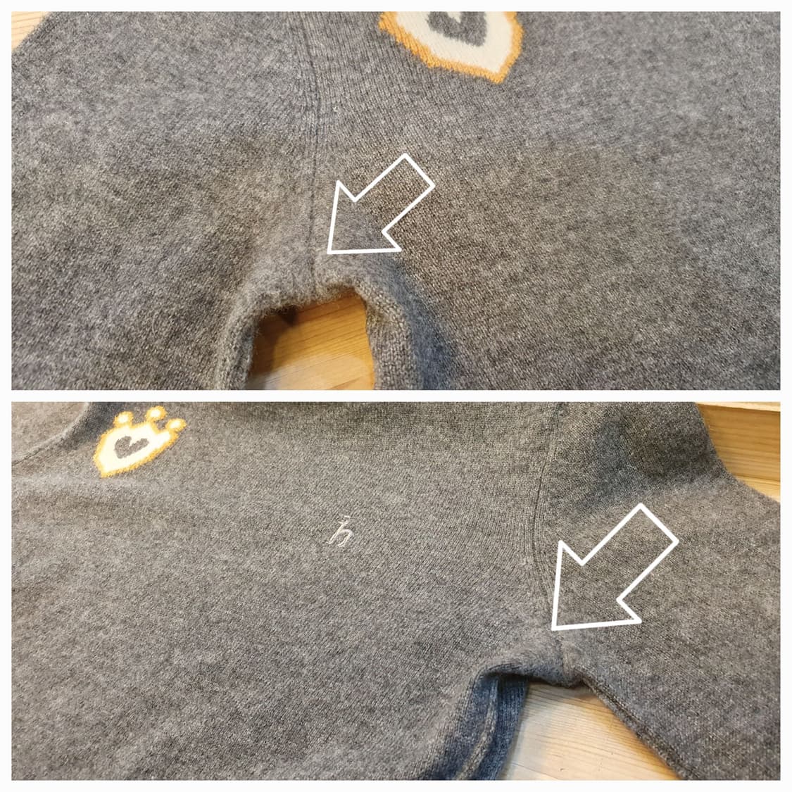 55.헤지스 캐시미어 니트 상품이미지8