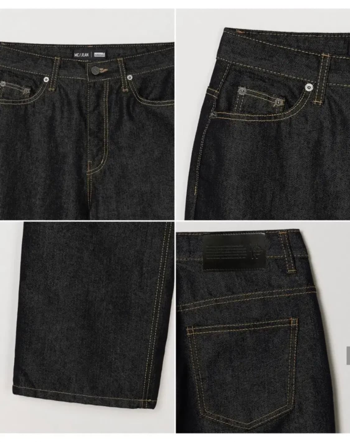 밀리언코르 논이염 데님 블랙 새상품 상품이미지2