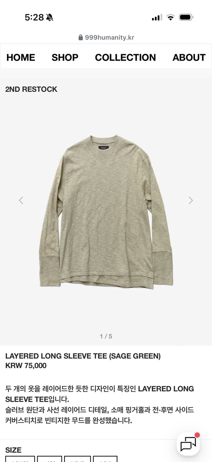 999휴머니티 layered long sleeve tee 상품이미지1