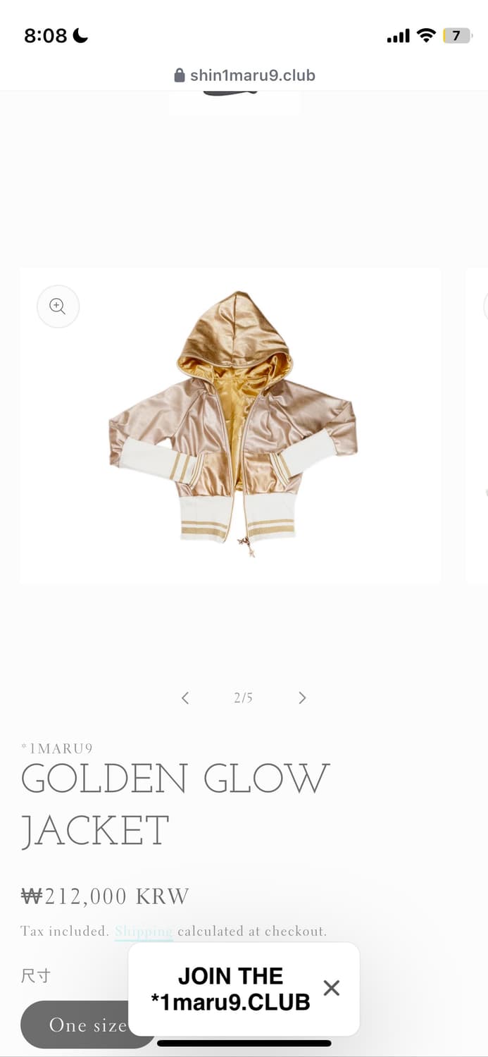 shin1maru9 golden glow jacket 상품이미지1
