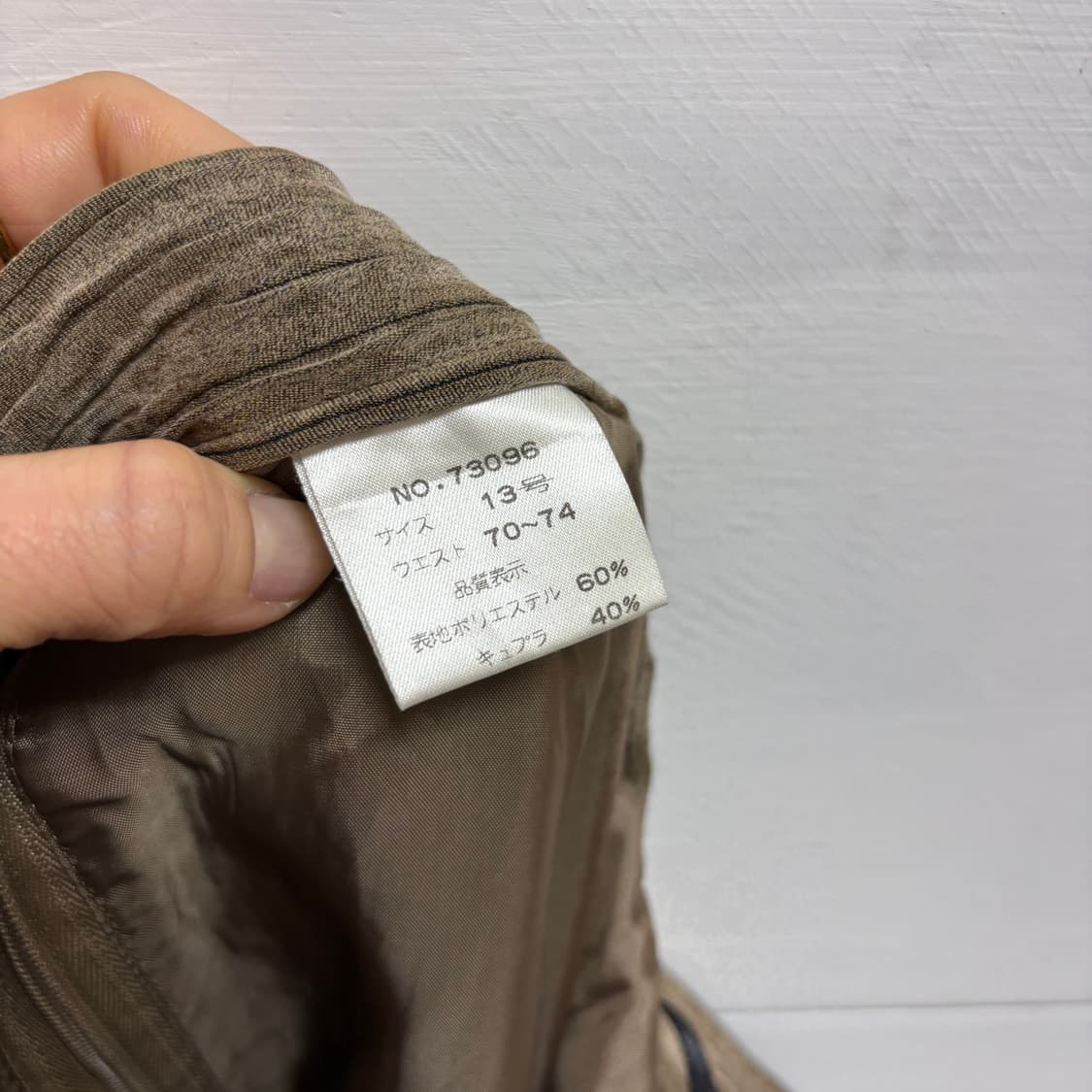 애쉬 크리즈 페어리 주름 롱 스커트 JPN 상품이미지5