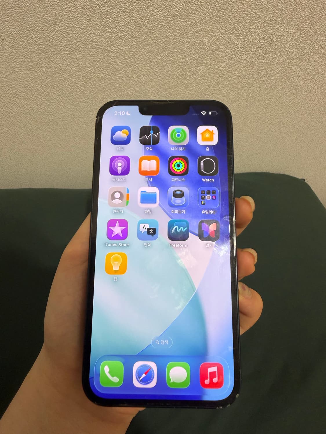 아이폰 13 미드나이트 128GB 상품이미지7