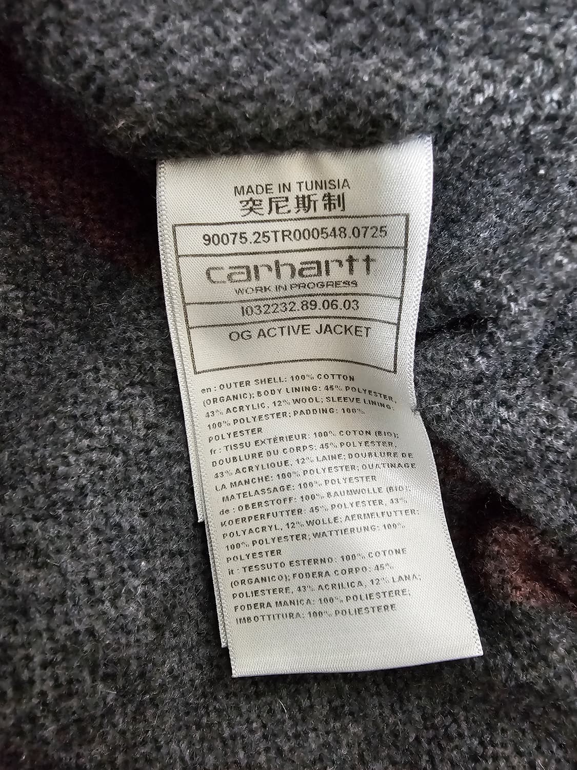 칼하트wip 메이틀랜드 액티브 블랙 데님 후드자켓 S 상품이미지5