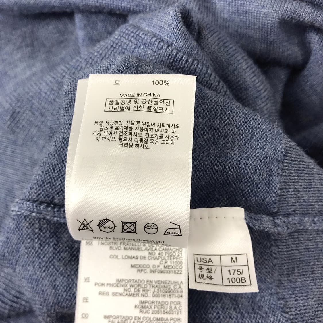 브룩스브라더스 라운드 니트 남성M (95) 상품이미지8