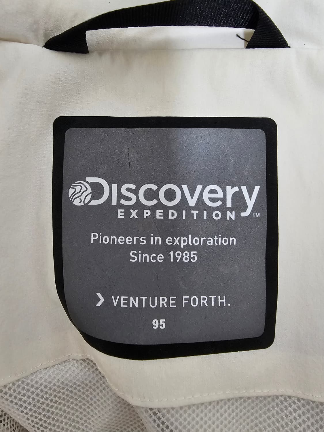 디스커버리 후드 바람막이 95 상품이미지3